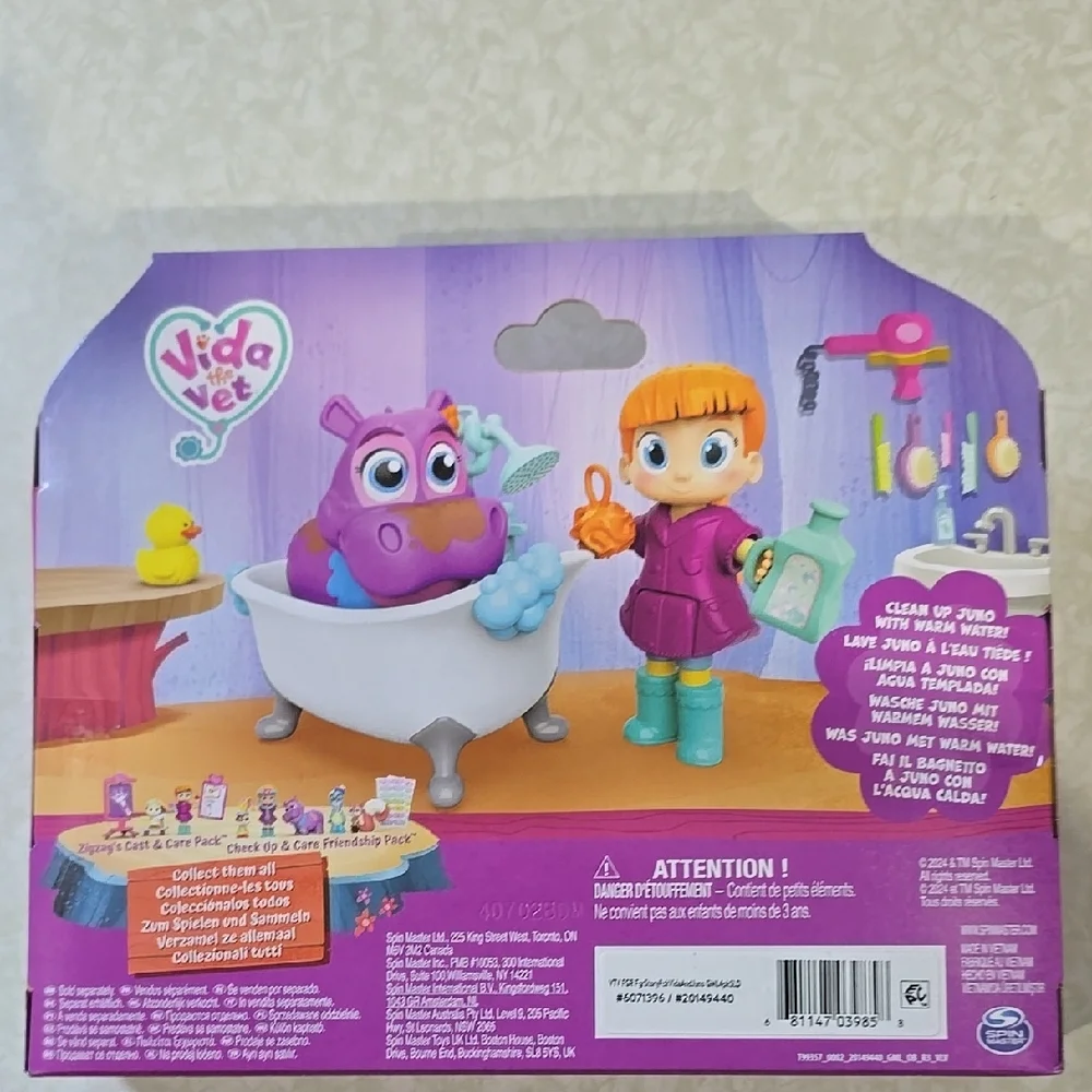 Purple Doll & Accessories Set‎ with Vibrant Packaging